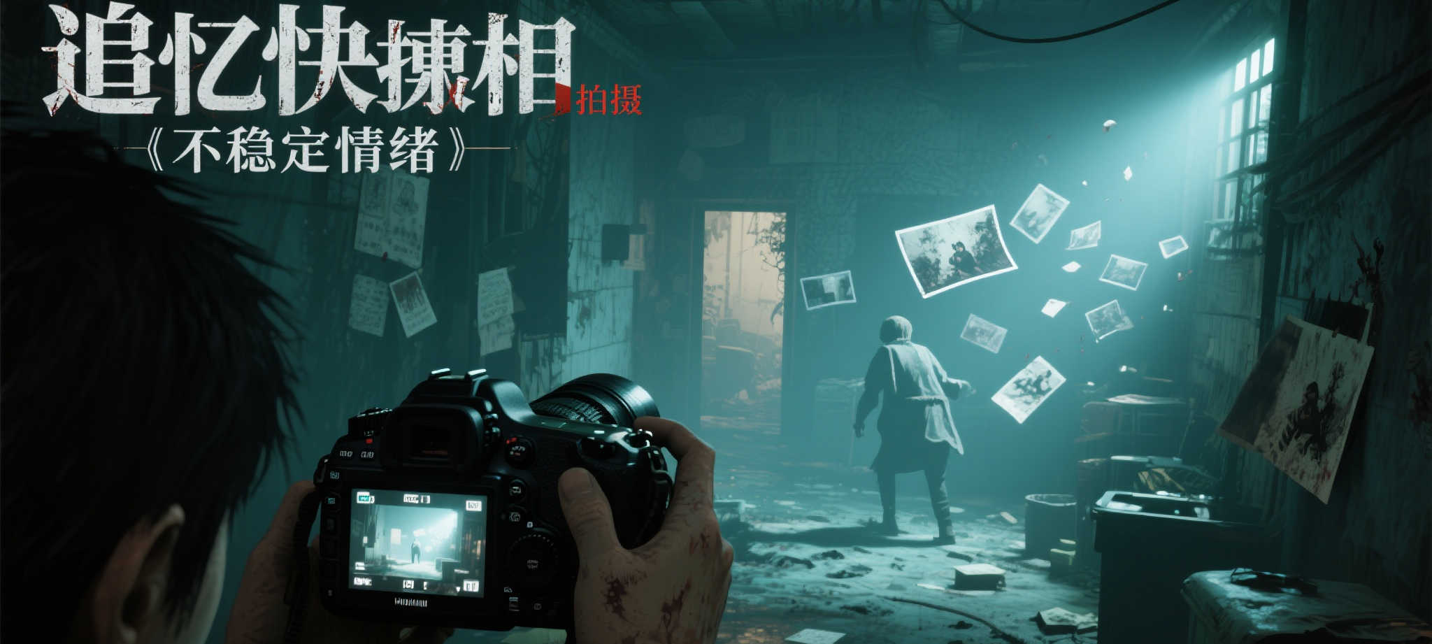 简介极速电竞比分网