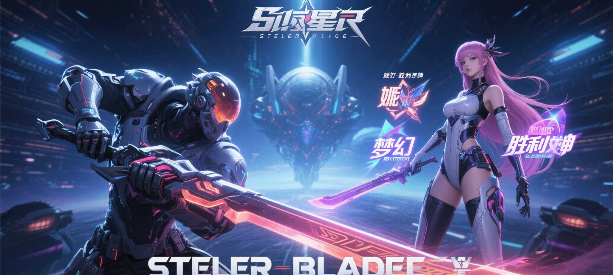 介绍极速电竞比分网