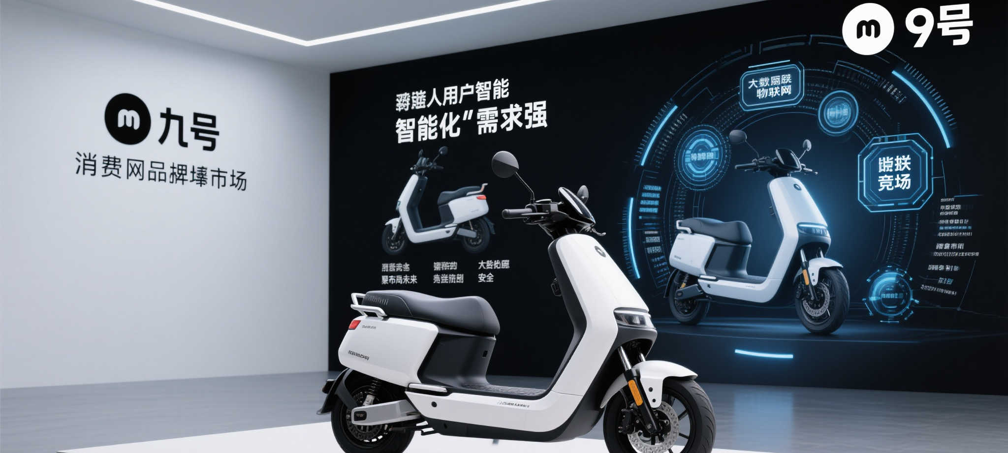 关于极速电竞比分网